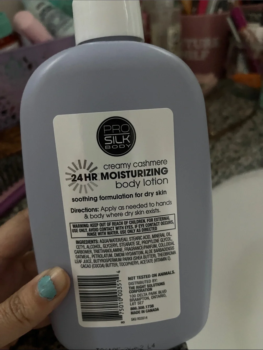 Never used body lotion